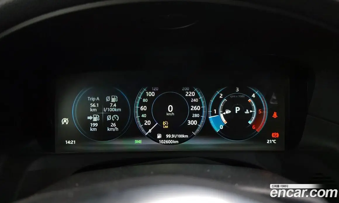 Jaguar XF 2019 2.0 АКПП, фото 8 Jaguar XF 2019 2.0 АКПП, фото 8