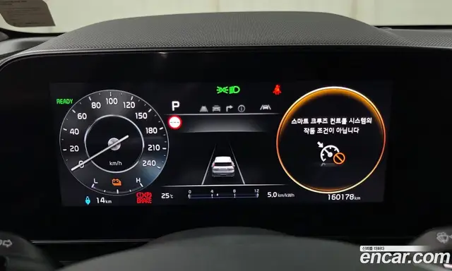Kia Niro 2022 0.2 АКПП, миниатюра 10