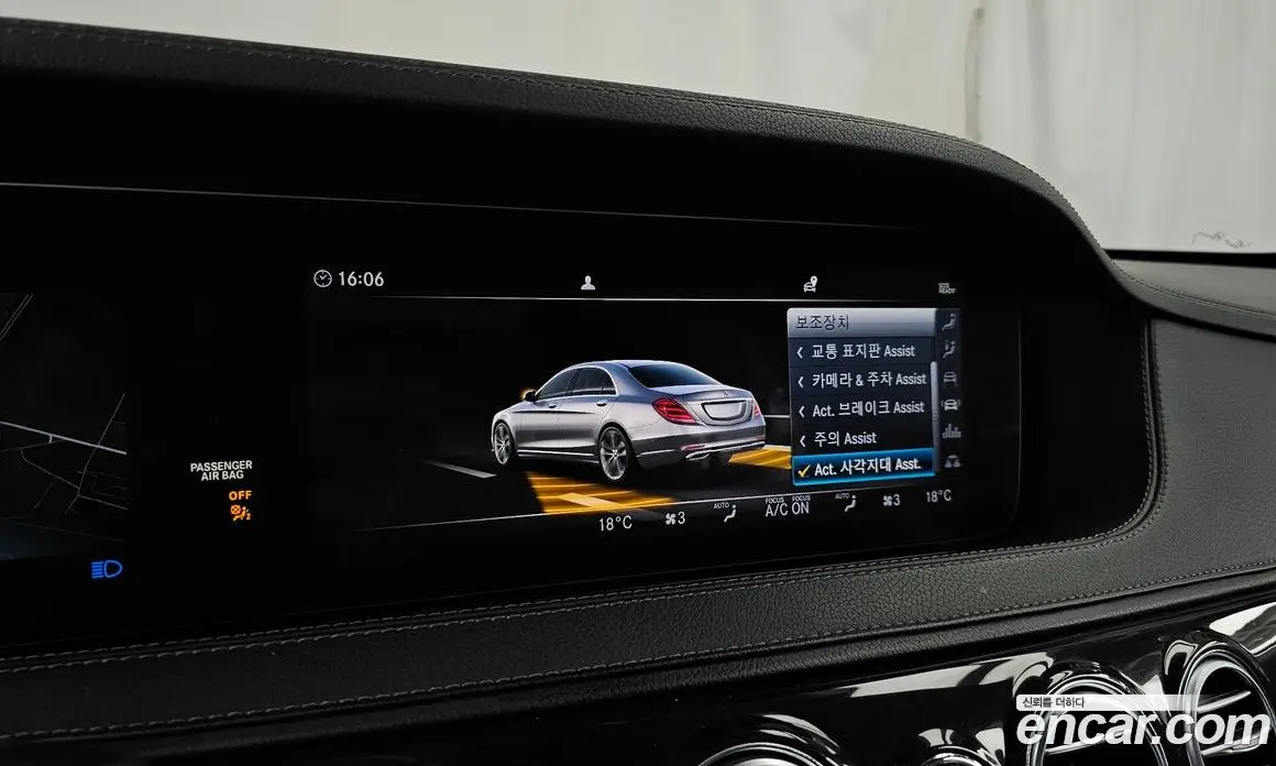 Mercedes-Benz S-Class 2019 3.0 АКПП, фото 16
