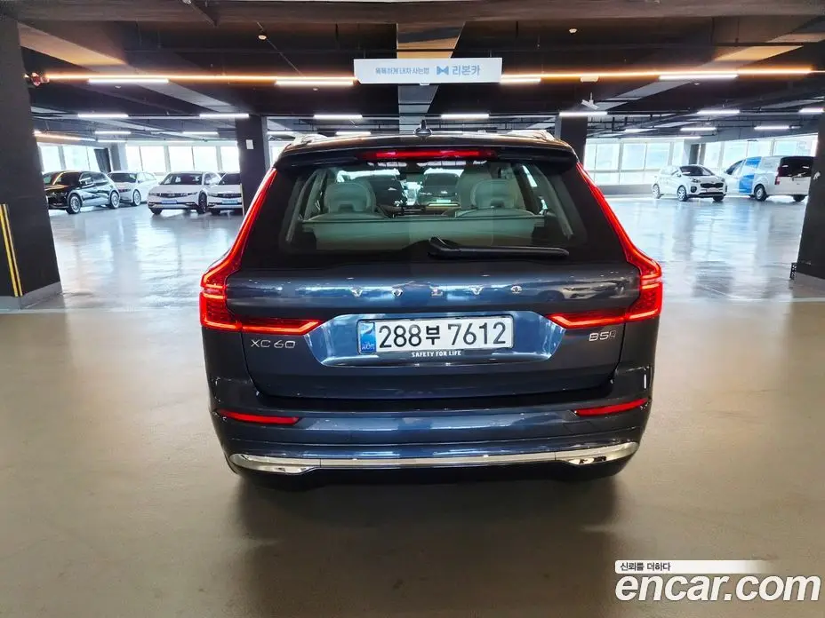 Volvo XC60 2025 2.0 АКПП, фото 6