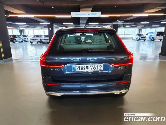 Volvo XC60 2025 2.0 АКПП, миниатюра 6