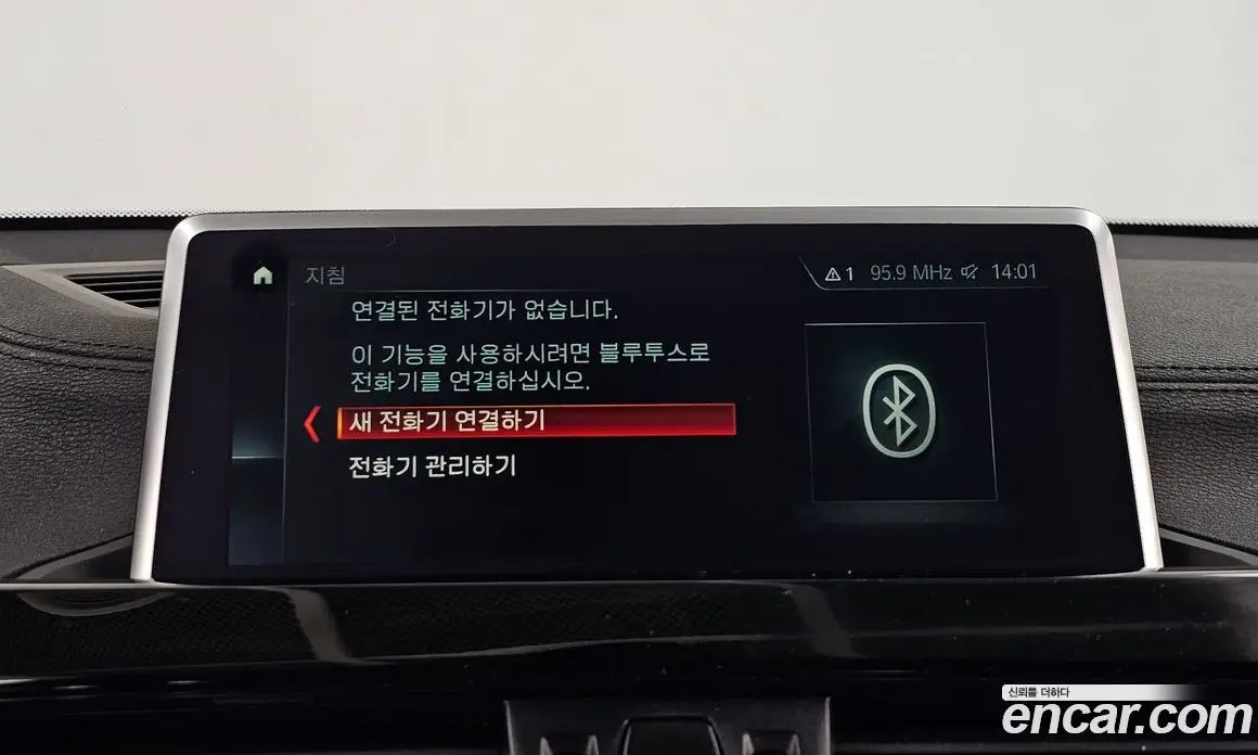BMW X2 2018 2.0 АКПП, фото 16