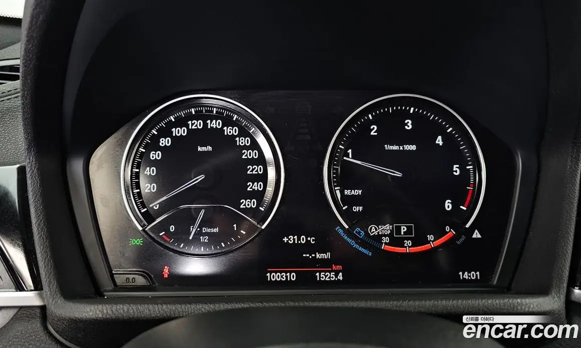 BMW X2 2018 2.0 АКПП, фото 8