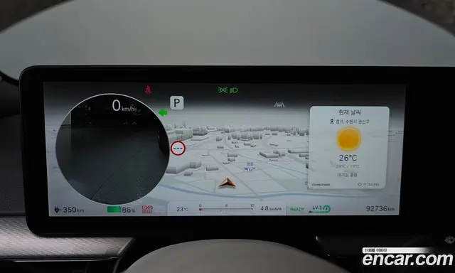 Genesis GV60 2022 0.1 АКПП, миниатюра 11