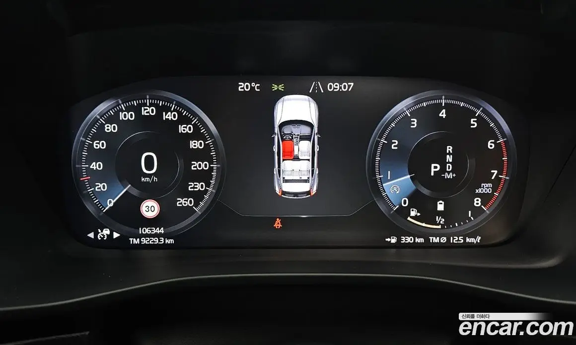 Volvo XC40 2021 2.0 АКПП, фото 11