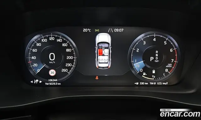 Volvo XC40 2021 2.0 АКПП, миниатюра 11