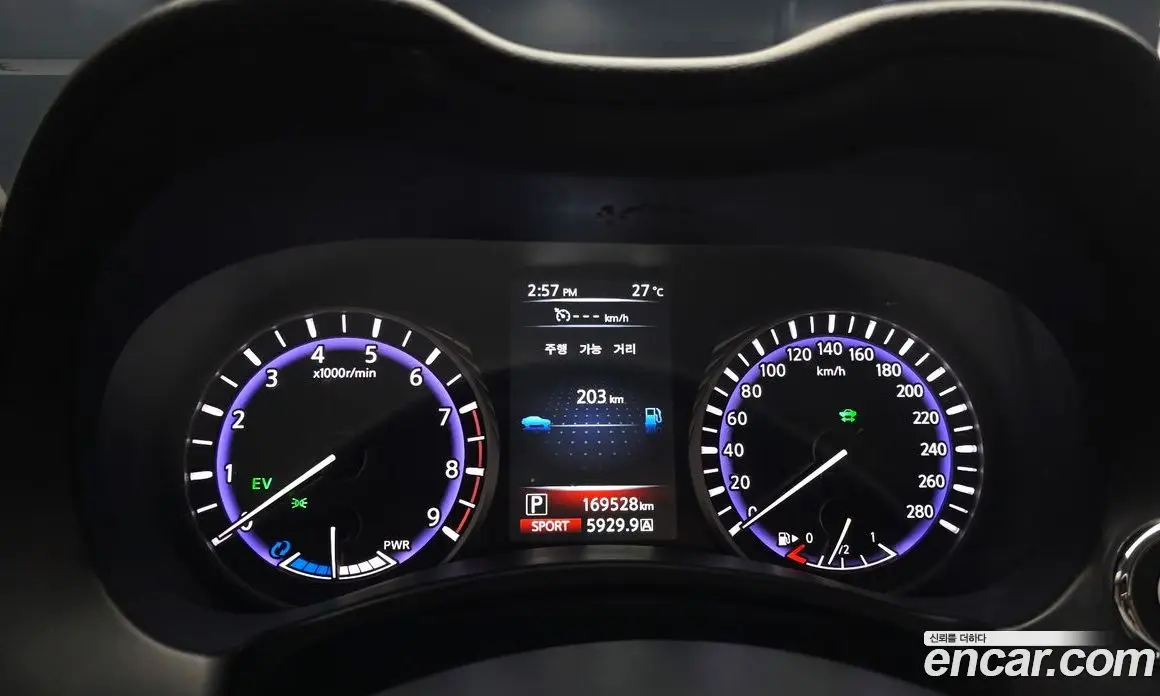 Infiniti Q50 2015 3.5 АКПП, фото 8