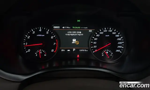 Kia Stinger 2017 2.0 АКПП, миниатюра 8 Kia Stinger 2017 2.0 АКПП, миниатюра 8