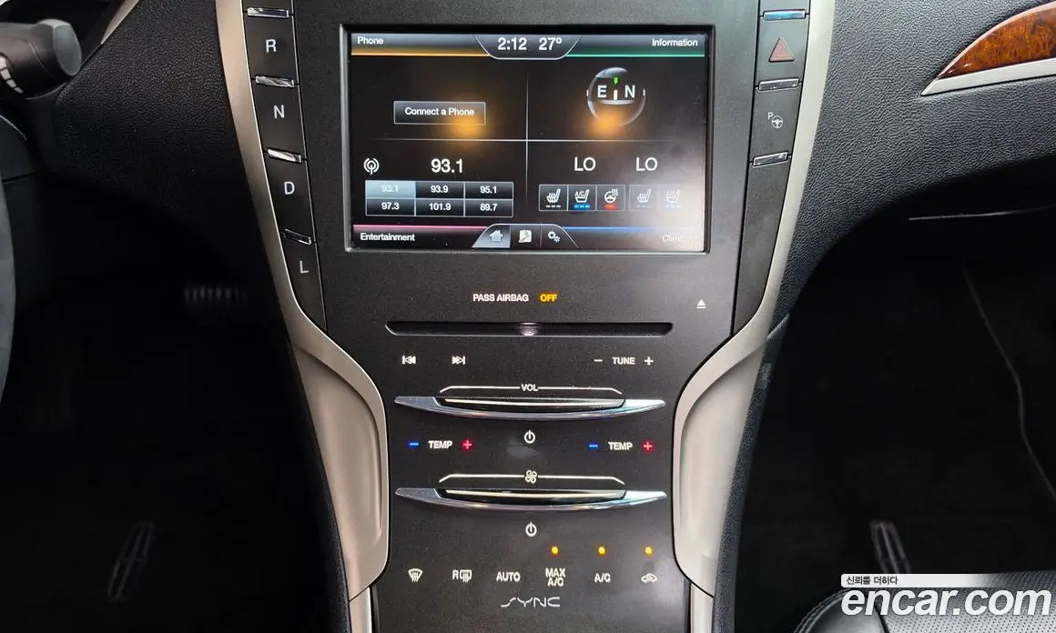 Lincoln MKZ 2016 2.0 АКПП, фото 14
