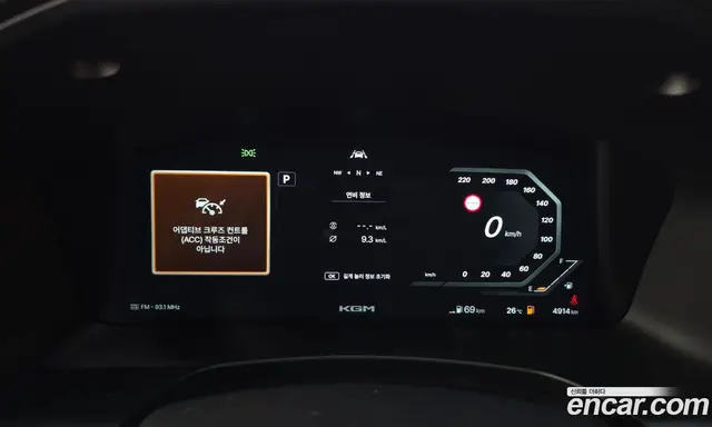 SsangYong Musso 2026 2.0 АКПП, миниатюра 11
