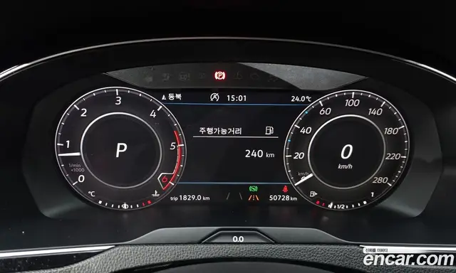 Volkswagen Arteon 2019 2.0 АКПП, миниатюра 8 Volkswagen Arteon 2019 2.0 АКПП, миниатюра 8