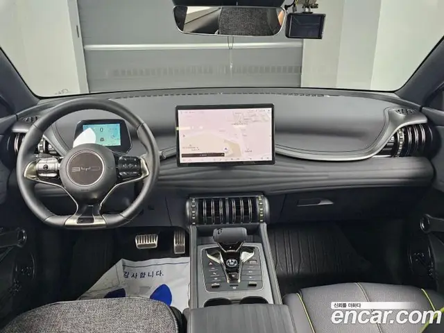BYD Atto 3 2025 АКПП, миниатюра 6 BYD Atto 3 2025 АКПП, миниатюра 6