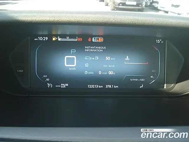 Citroen C4 Picasso 2017 1.6 АКПП, миниатюра 8