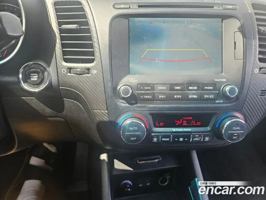 Kia K3 2014 1.6 АКПП, фото 9