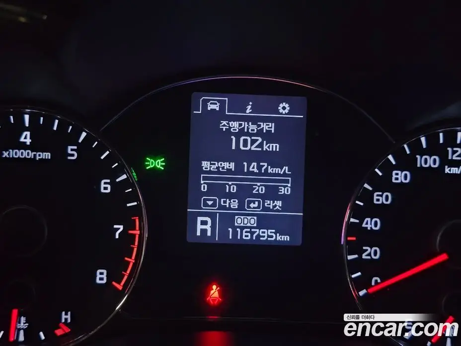 Kia K3 2015 1.6 АКПП, фото 14