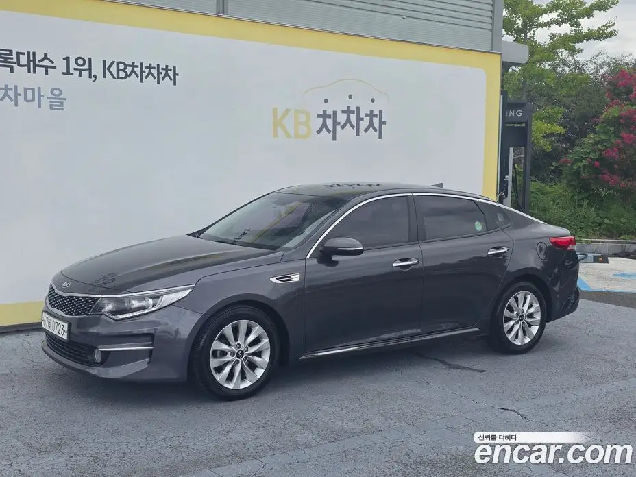 Kia K5 (Optima) 2015 2.0 АКПП, фото 1 Kia K5 (Optima) 2015 2.0 АКПП, фото 1