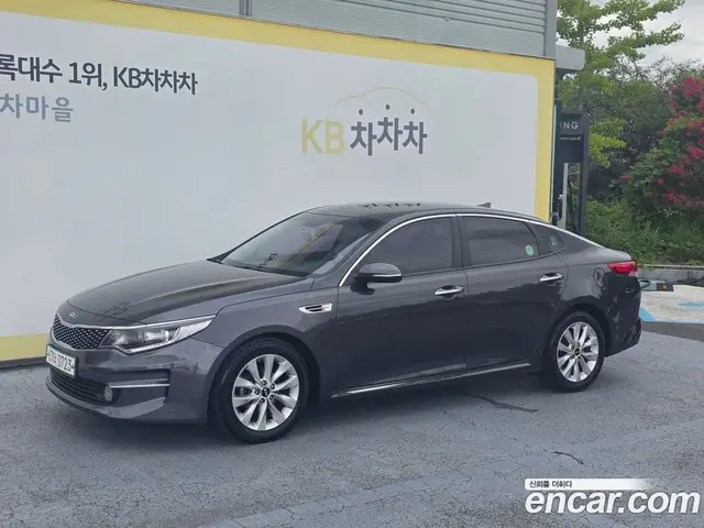 Kia K5 (Optima), 2015, 137 311 км