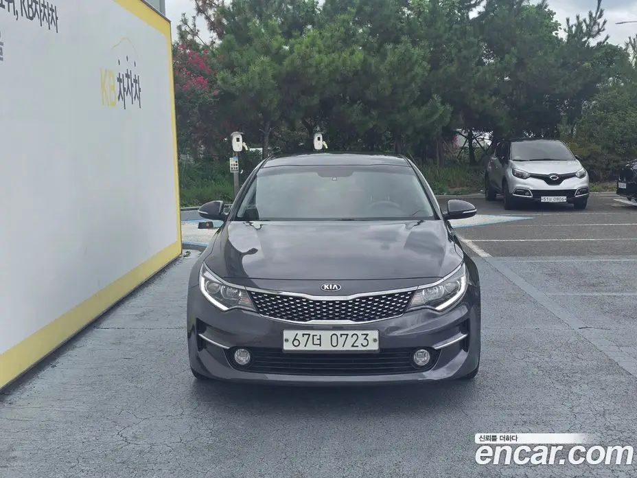 Kia K5 (Optima) 2015 2.0 АКПП, фото 3 Kia K5 (Optima) 2015 2.0 АКПП, фото 3