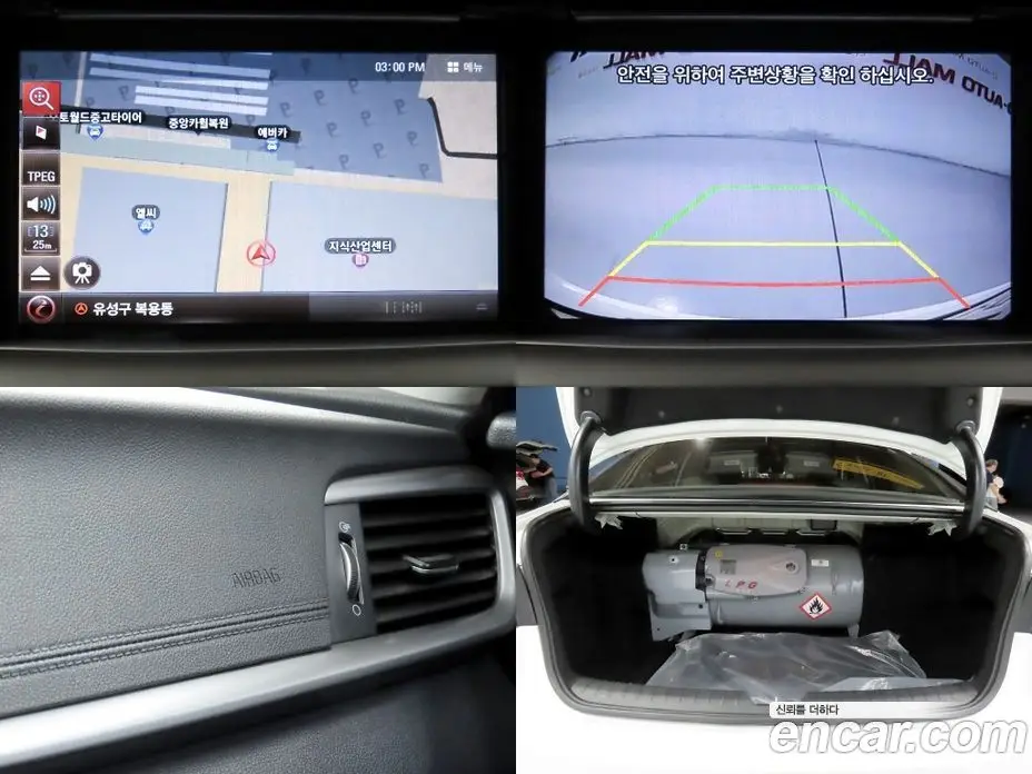 Kia K5 (Optima) 2018 2.0 АКПП, фото 18