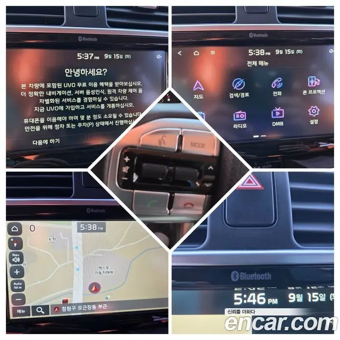 Kia Mohave 2018 3.0 АКПП, фото 18