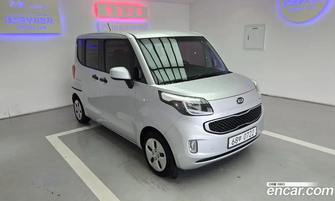 Kia Ray 2015 1.0 АКПП, фото 2 Kia Ray 2015 1.0 АКПП, фото 2