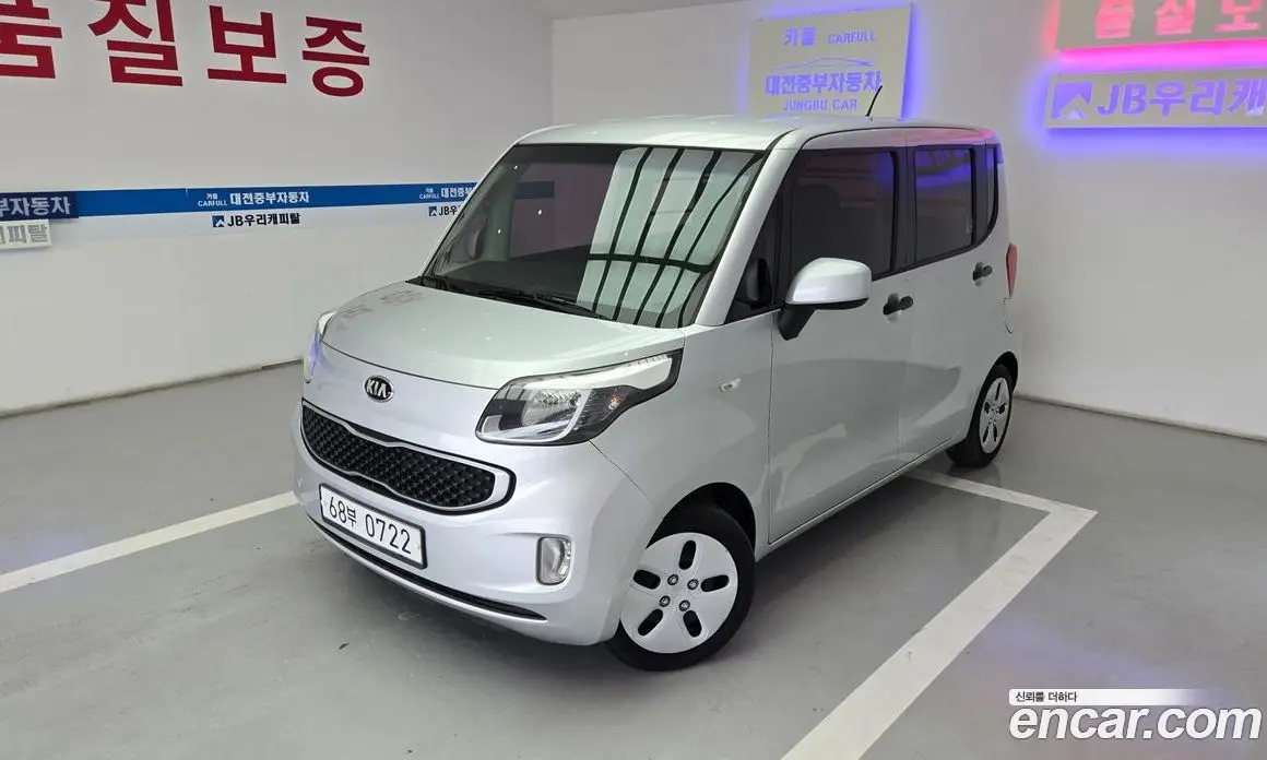 Kia Ray 2015 1.0 АКПП, фото 3 Kia Ray 2015 1.0 АКПП, фото 3