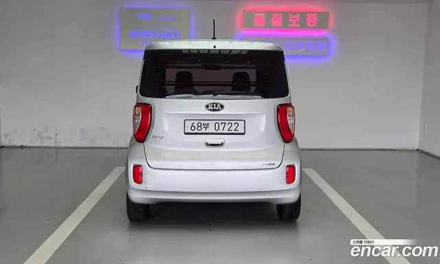 Kia Ray 2015 1.0 АКПП, миниатюра 4 Kia Ray 2015 1.0 АКПП, миниатюра 4