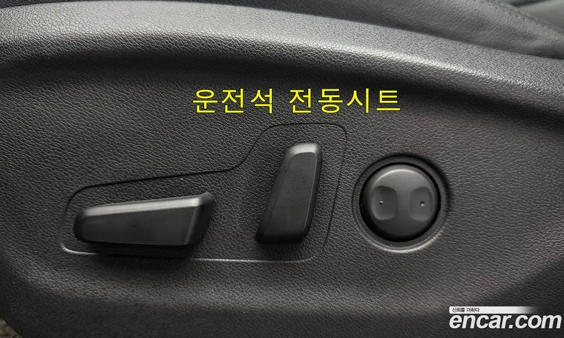 Kia Sorento 2016 2.0 АКПП, фото 8