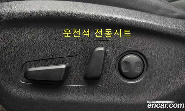 Kia Sorento 2016 2.0 АКПП, миниатюра 8