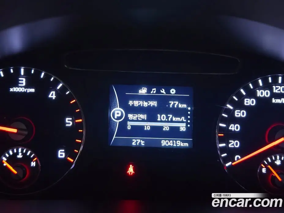 Kia Sorento 2016 2.0 АКПП, фото 15