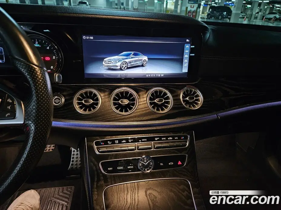 Mercedes-Benz E-Class 2018 1.9 АКПП, фото 12 Mercedes-Benz E-Class 2018 1.9 АКПП, фото 12