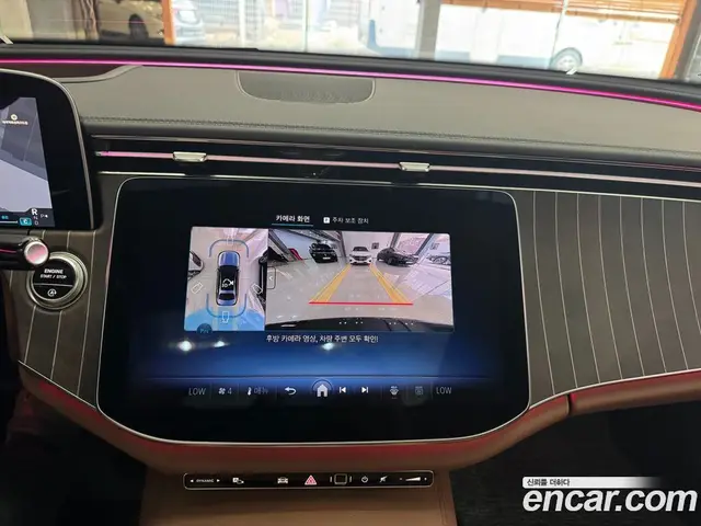Mercedes-Benz E-Class 2025 2.0 АКПП, миниатюра 10