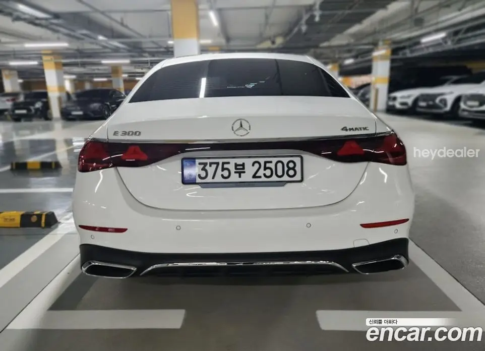 Mercedes-Benz E-Class 2025 2.0 АКПП, фото 2 Mercedes-Benz E-Class 2025 2.0 АКПП, фото 2