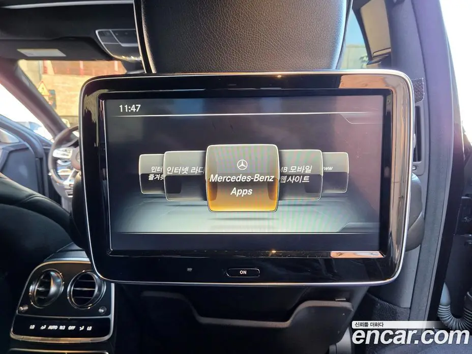 Mercedes-Benz S-Class 2014 4.7 АКПП, фото 13