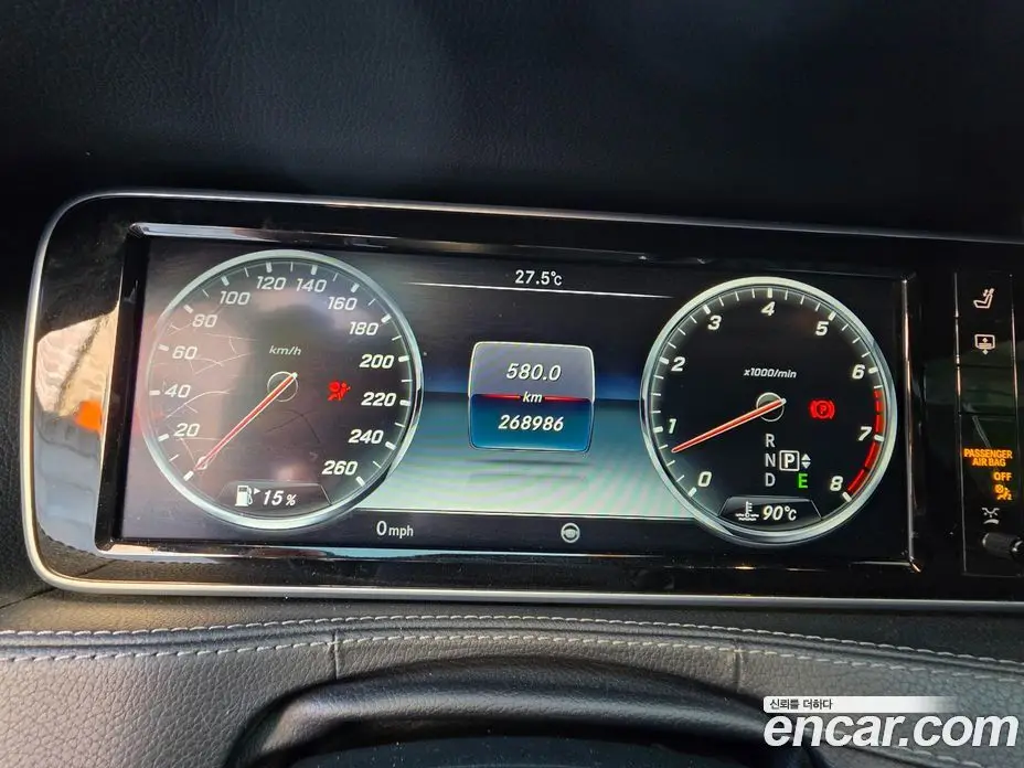Mercedes-Benz S-Class 2014 4.7 АКПП, фото 8