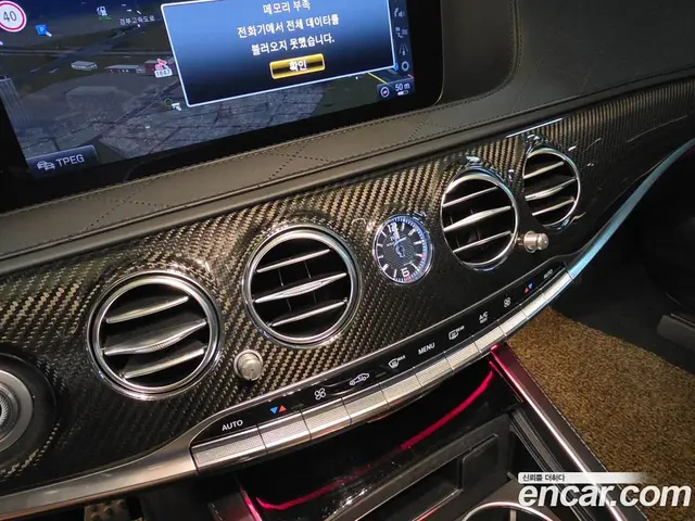 Mercedes-Benz S-Class 2017 4.0 АКПП, миниатюра 12