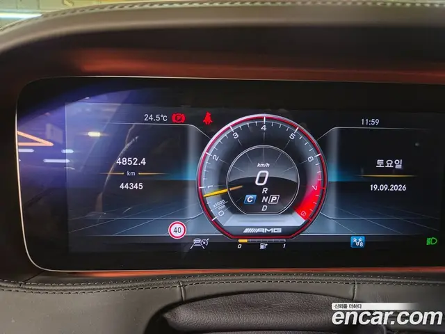 Mercedes-Benz S-Class 2017 4.0 АКПП, миниатюра 8