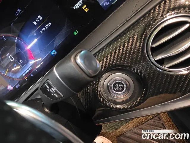 Mercedes-Benz S-Class 2017 4.0 АКПП, миниатюра 10