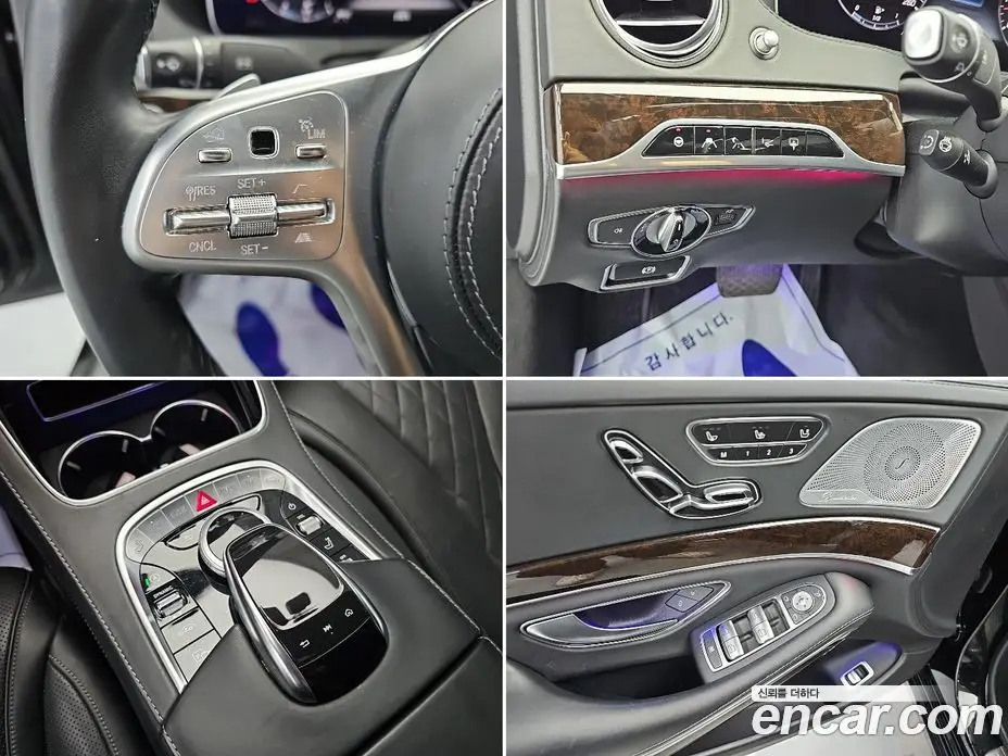 Mercedes-Benz S-Class 2018 4.0 АКПП, фото 19