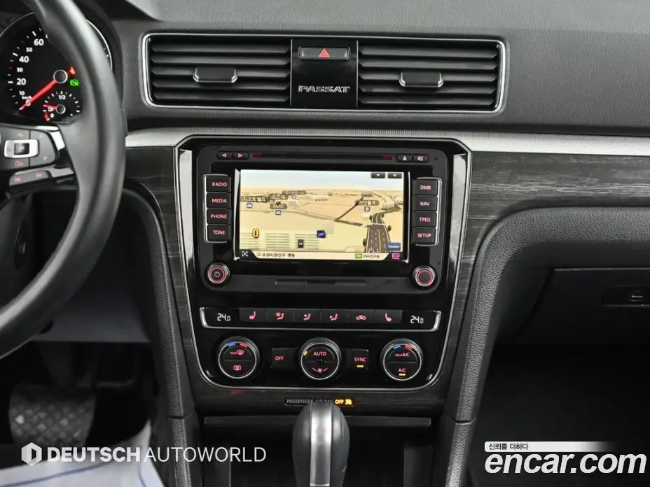 Volkswagen Passat 2018 2.0 АКПП, фото 14 Volkswagen Passat 2018 2.0 АКПП, фото 14