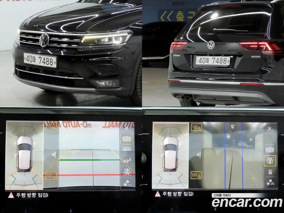 Volkswagen Tiguan 2018 2.0 АКПП, фото 19 Volkswagen Tiguan 2018 2.0 АКПП, фото 19