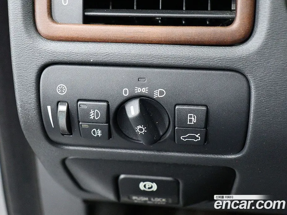 Volvo XC70 2012 2.4 АКПП, фото 13
