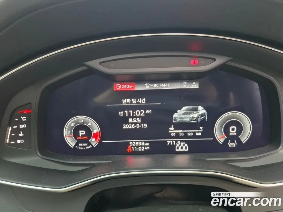 Audi A7 2021 3.0 АКПП, фото 14