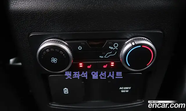 Ford Explorer 2023 2.3 АКПП, миниатюра 12
