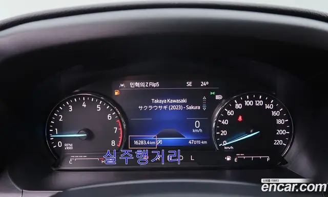 Ford Explorer 2023 2.3 АКПП, миниатюра 8 Ford Explorer 2023 2.3 АКПП, миниатюра 8