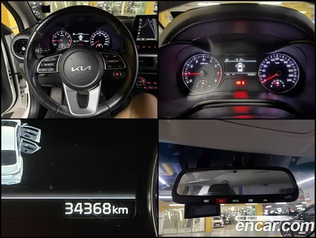 Kia K3 2022 1.6 АКПП, миниатюра 9