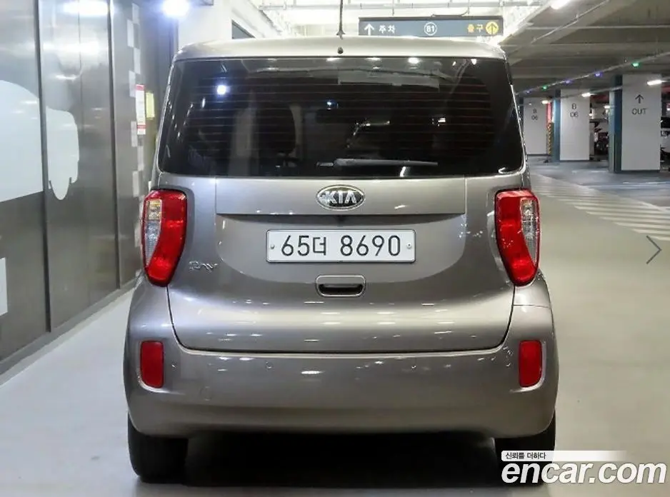 Kia Ray 2012 1.0 АКПП, фото 5 Kia Ray 2012 1.0 АКПП, фото 5