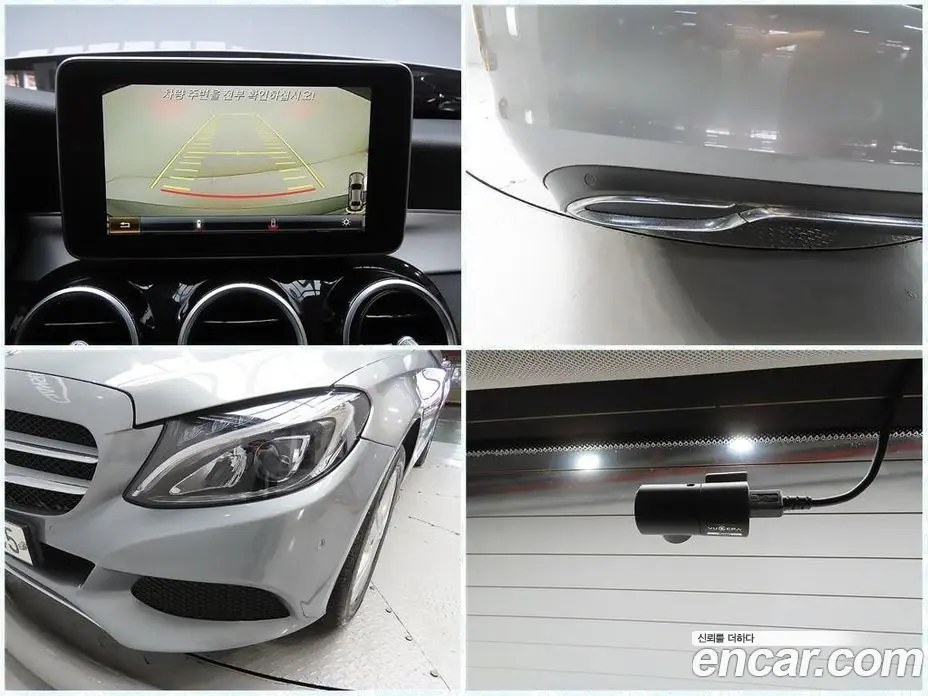 Mercedes-Benz C-Class 2015 2.1 АКПП, фото 18