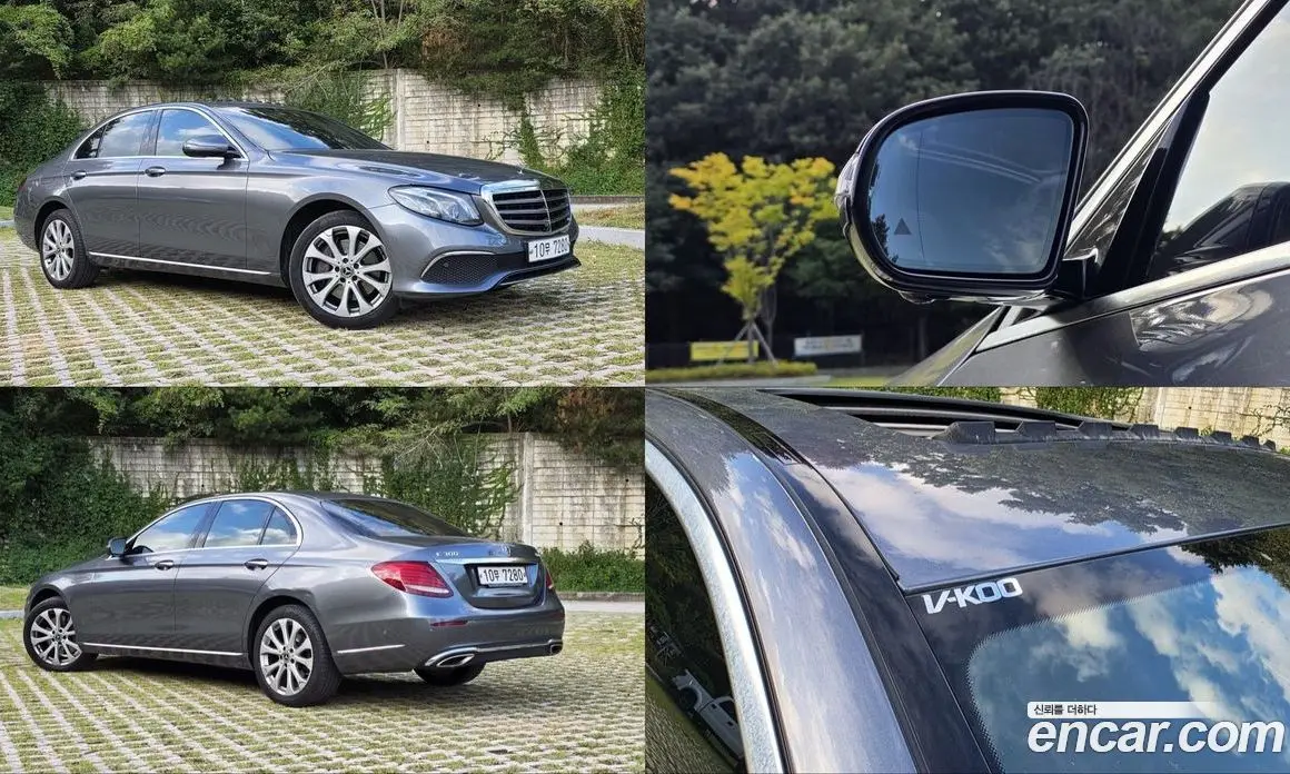 Mercedes-Benz E-Class 2018 2.0 АКПП, фото 6 Mercedes-Benz E-Class 2018 2.0 АКПП, фото 6