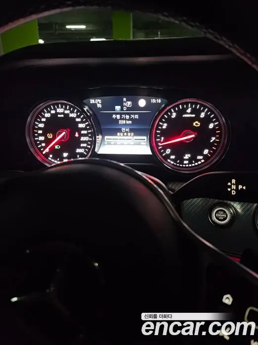 Mercedes-Benz E-Class 2019 2.0 АКПП, фото 4